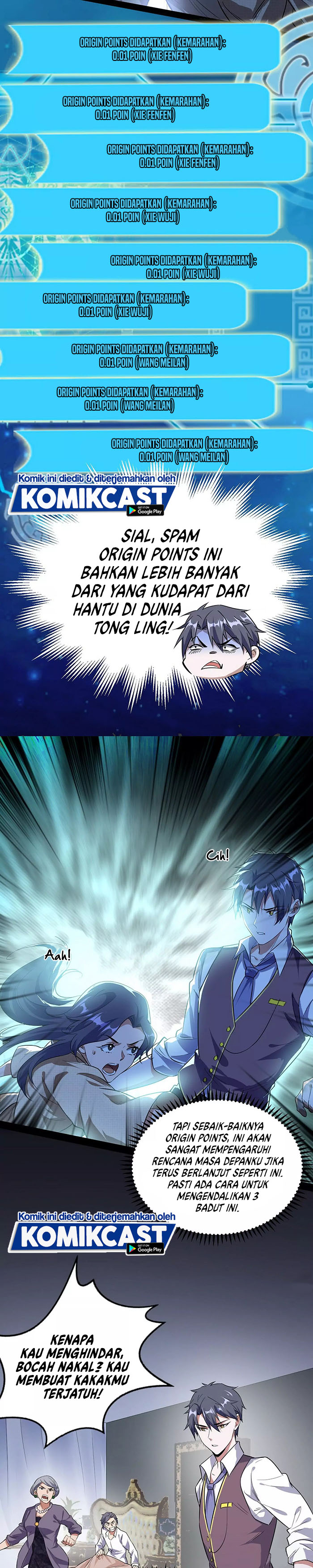 I’m An Evil God